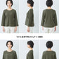 [Tシャツ長袖トップスレディース]ふわふわワッフル八分袖プルオーバー/日本製40代50代30代女性綿100％コットン100％ゆったり綿コットン無地インナー8分袖カジュアルきれいめシンプル