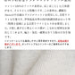 [Tシャツ長袖トップスレディース]ふわふわワッフル八分袖プルオーバー/日本製40代50代30代女性綿100％コットン100％ゆったり綿コットン無地インナー8分袖カジュアルきれいめシンプル