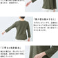 [Tシャツ長袖トップスレディース]ふわふわワッフル八分袖プルオーバー/日本製40代50代30代女性綿100％コットン100％ゆったり綿コットン無地インナー8分袖カジュアルきれいめシンプル