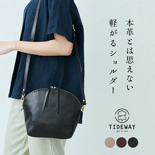 [ショルダーバッグレディース斜めがけ大人軽量]本革ライトレザーショルダーTIDEWAYLIGHTLEATHERSHOULDER/日本製40代50代60代30代ミニショルダー小さめ牛革大人ポシェットタイドウェイ