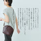 [ショルダーバッグレディース斜めがけ大人軽量]本革ライトレザーショルダーTIDEWAYLIGHTLEATHERSHOULDER/日本製40代50代60代30代ミニショルダー小さめ牛革大人ポシェットタイドウェイ