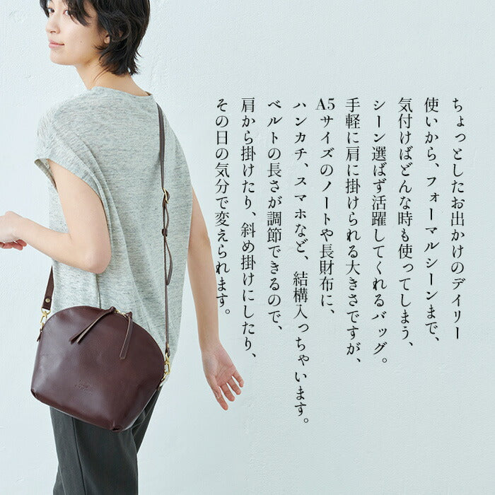[ショルダーバッグレディース斜めがけ大人軽量]本革ライトレザーショルダーTIDEWAYLIGHTLEATHERSHOULDER/日本製40代50代60代30代ミニショルダー小さめ牛革大人ポシェットタイドウェイ