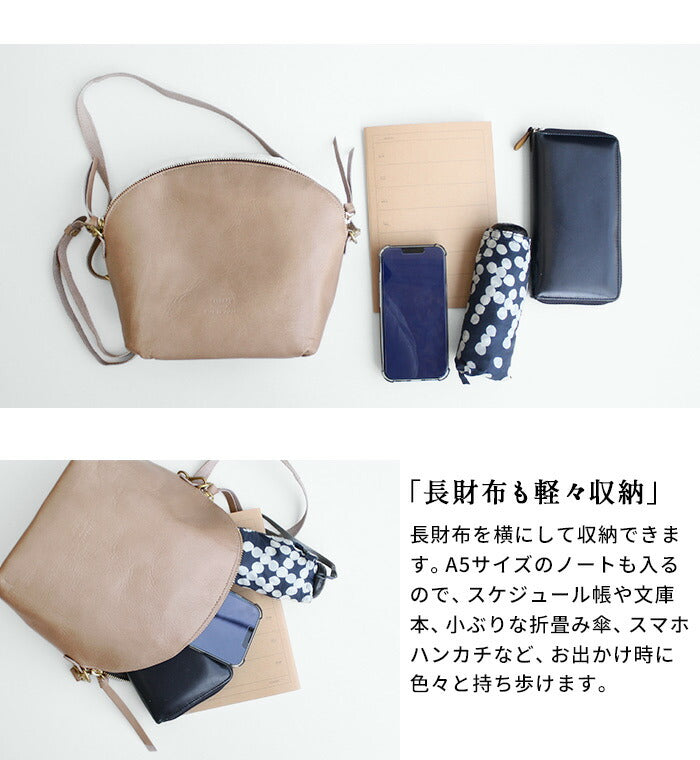 [ショルダーバッグレディース斜めがけ大人軽量]本革ライトレザーショルダーTIDEWAYLIGHTLEATHERSHOULDER/日本製40代50代60代30代ミニショルダー小さめ牛革大人ポシェットタイドウェイ