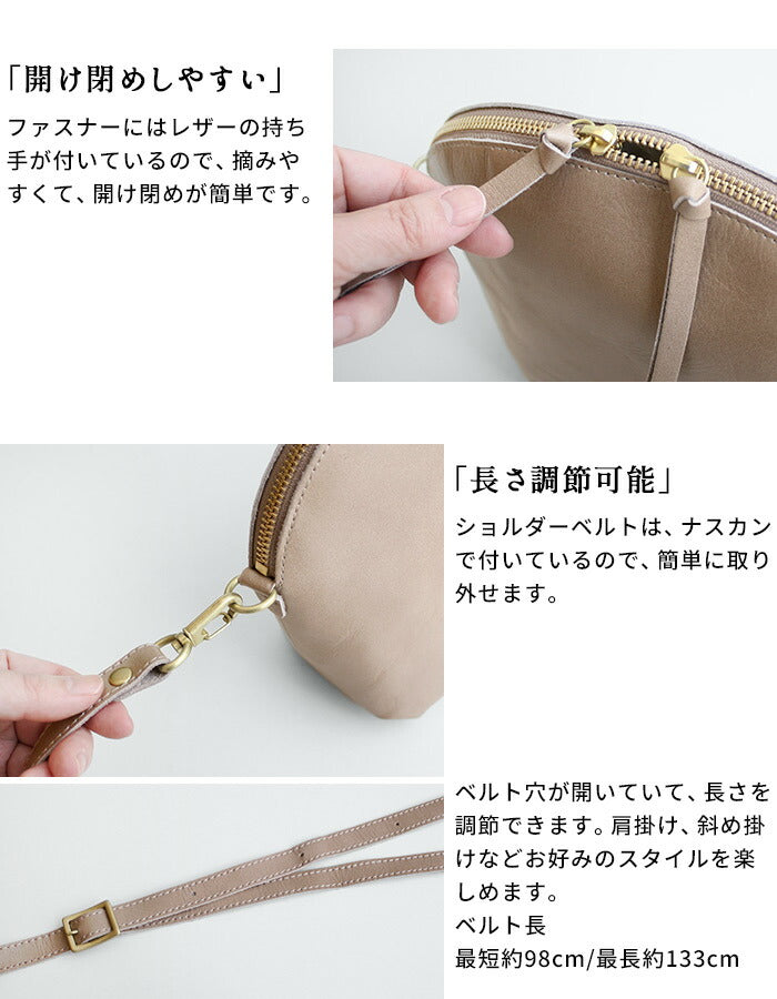 [ショルダーバッグレディース斜めがけ大人軽量]本革ライトレザーショルダーTIDEWAYLIGHTLEATHERSHOULDER/日本製40代50代60代30代ミニショルダー小さめ牛革大人ポシェットタイドウェイ