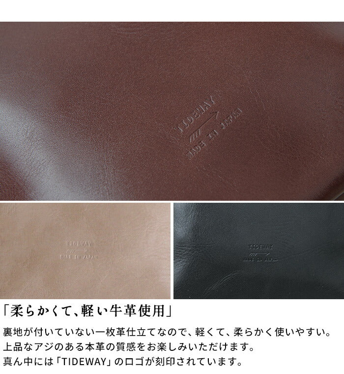 [ショルダーバッグレディース斜めがけ大人軽量]本革ライトレザーショルダーTIDEWAYLIGHTLEATHERSHOULDER/日本製40代50代60代30代ミニショルダー小さめ牛革大人ポシェットタイドウェイ