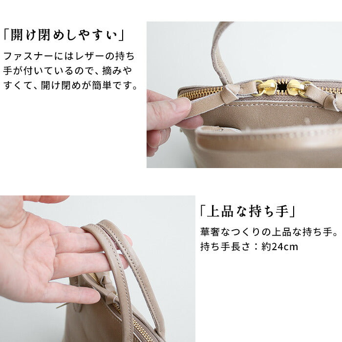 ハンドバッグ小さめレディース本革軽量]ライトレザーボストンSTIDEWAYLIGHTLEATHERBOSTONS/日本製40代50代60代30代フォーマルミニバッグ牛革大人入学式卒業式タイドウェイ