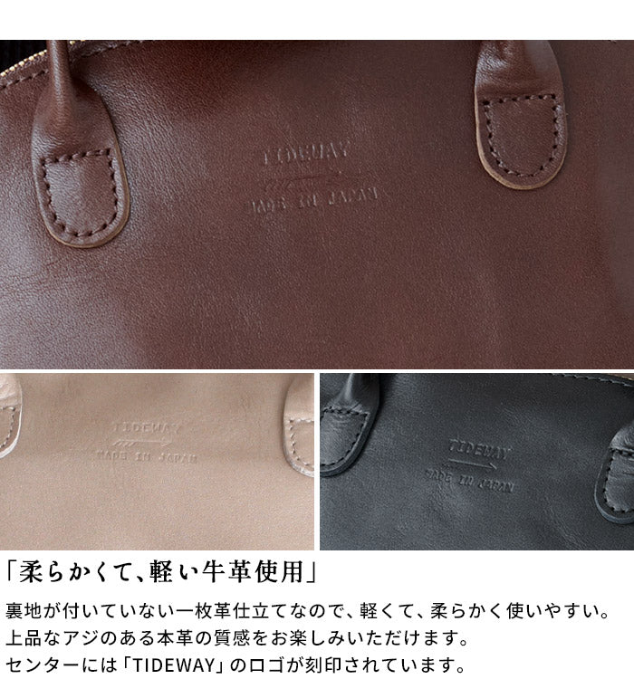 ハンドバッグ小さめレディース本革軽量]ライトレザーボストンSTIDEWAYLIGHTLEATHERBOSTONS/日本製40代50代60代30代フォーマルミニバッグ牛革大人入学式卒業式タイドウェイ