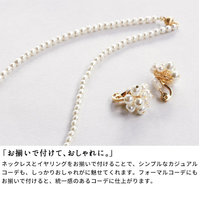 [アクセサリー手作りキットパール]バロックパールネックレス＆フラワーイヤリングキット工具付きMIYUKIFACTORY/日本製ネックレスイヤリングセットシンプルギフトプレゼント贈り物お祝い