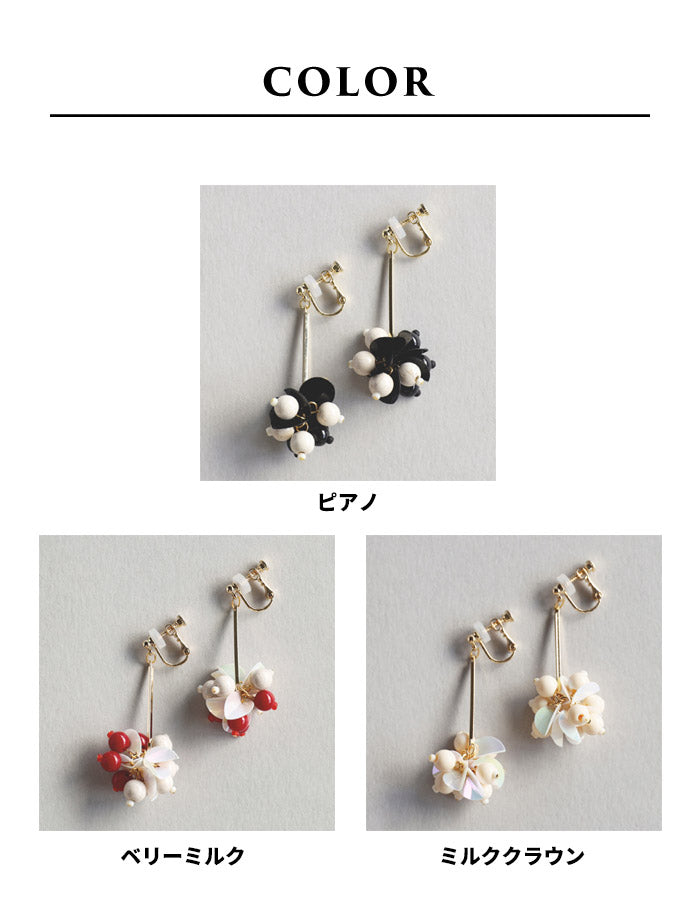 [アクセサリー手作りキットイヤリング]スパンコールのイヤリングキット工具付きMIYUKIFACTORY/日本製揺れるイヤリングシンプルギフトプレゼント贈り物お祝い
