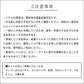 [アクセサリー手作りキットイヤリング]スパンコールのイヤリングキット工具付きMIYUKIFACTORY/日本製揺れるイヤリングシンプルギフトプレゼント贈り物お祝い