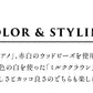 [アクセサリー手作りキットイヤリング]スパンコールのイヤリングキット工具付きMIYUKIFACTORY/日本製揺れるイヤリングシンプルギフトプレゼント贈り物お祝い