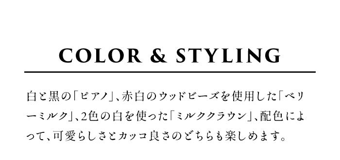 [アクセサリー手作りキットイヤリング]スパンコールのイヤリングキット工具付きMIYUKIFACTORY/日本製揺れるイヤリングシンプルギフトプレゼント贈り物お祝い