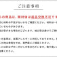 [ビーズブローチキット]おでかけブローチキットMIYUKIFACTORY/日本製女の子大きめ手作りキットアクセサリーキットおしゃれビーズ刺繍初心者ハンドメイド母の日ギフトプレゼント贈り物お祝い