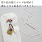 [ビーズブローチキット]おでかけブローチキットMIYUKIFACTORY/日本製女の子大きめ手作りキットアクセサリーキットおしゃれビーズ刺繍初心者ハンドメイド母の日ギフトプレゼント贈り物お祝い
