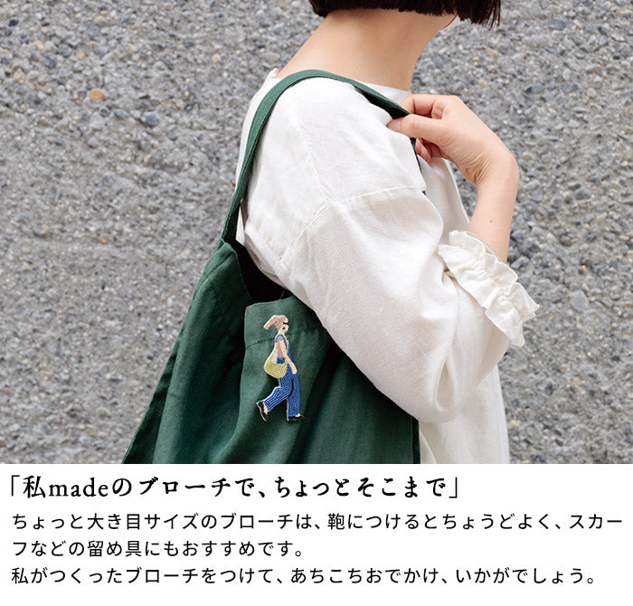 [ビーズブローチキット]おでかけブローチキットMIYUKIFACTORY/日本製女の子大きめ手作りキットアクセサリーキットおしゃれビーズ刺繍初心者ハンドメイド母の日ギフトプレゼント贈り物お祝い