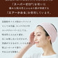 】[ヘアバンド洗顔メイク時速乾]エアーかおるヘアバンド/日本製メール便可綿コットン吸水性タオルパイルスポーツネックタオルお風呂上りヘアーバンドピンクグレー