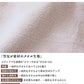 】[ヘアバンド洗顔メイク時速乾]エアーかおるヘアバンド/日本製メール便可綿コットン吸水性タオルパイルスポーツネックタオルお風呂上りヘアーバンドピンクグレー