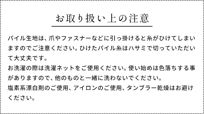 】[ヘアバンド洗顔メイク時速乾]エアーかおるヘアバンド/日本製メール便可綿コットン吸水性タオルパイルスポーツネックタオルお風呂上りヘアーバンドピンクグレー