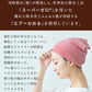 [ヘアターバン洗顔お風呂上り吸水速乾]エアーかおるプチターバン/日本製メール便可綿コットン吸水性タオルパイルヘアキャップ吸水ターバンヘアドライタオルヘアケア