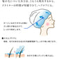 [ヘアターバン洗顔お風呂上り吸水速乾]エアーかおるプチターバン/日本製メール便可綿コットン吸水性タオルパイルヘアキャップ吸水ターバンヘアドライタオルヘアケア