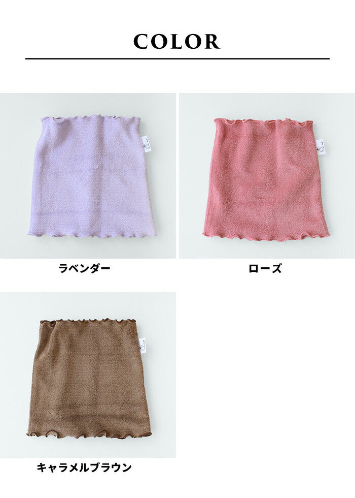[ヘアターバン洗顔お風呂上り吸水速乾]エアーかおるプチターバン/日本製メール便可綿コットン吸水性タオルパイルヘアキャップ吸水ターバンヘアドライタオルヘアケア