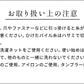 [ヘアターバン洗顔お風呂上り吸水速乾]エアーかおるプチターバン/日本製メール便可綿コットン吸水性タオルパイルヘアキャップ吸水ターバンヘアドライタオルヘアケア
