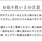 [枕カバータオル地のびのび]エアーかおる消臭枕カバー/日本製メール便可綿コットン吸水速乾タオルパイル加齢臭汗臭いストレッチ伸縮性筒型