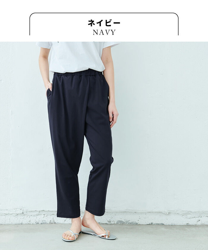 [ストレッチパンツレディースラップパンツ]強撚糸コットン100%ラップ風パンツ/日本製40代50代60代30代女性ファッションウエストゴム綿100%アンクルパンツすっきり上品大人接触冷感紺黒