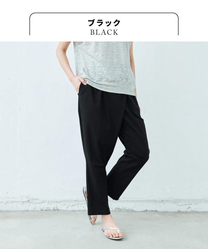 [ストレッチパンツレディースラップパンツ]強撚糸コットン100%ラップ風パンツ/日本製40代50代60代30代女性ファッションウエストゴム綿100%アンクルパンツすっきり上品大人接触冷感紺黒