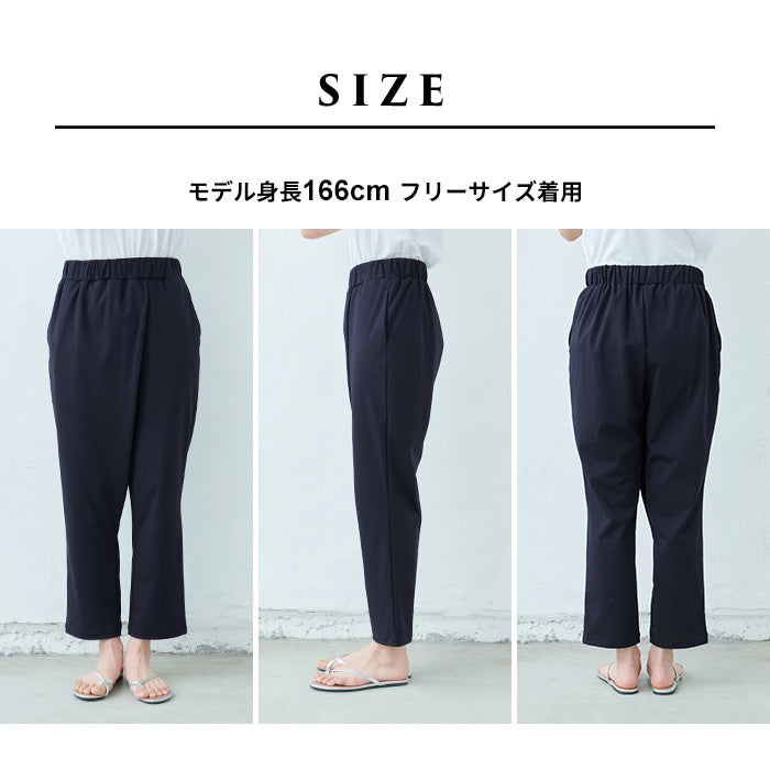 [ストレッチパンツレディースラップパンツ]強撚糸コットン100%ラップ風パンツ/日本製40代50代60代30代女性ファッションウエストゴム綿100%アンクルパンツすっきり上品大人接触冷感紺黒