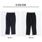 [ストレッチパンツレディースラップパンツ]強撚糸コットン100%ラップ風パンツ/日本製40代50代60代30代女性ファッションウエストゴム綿100%アンクルパンツすっきり上品大人接触冷感紺黒