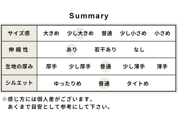 [ストレッチパンツレディースラップパンツ]強撚糸コットン100%ラップ風パンツ/日本製40代50代60代30代女性ファッションウエストゴム綿100%アンクルパンツすっきり上品大人接触冷感紺黒