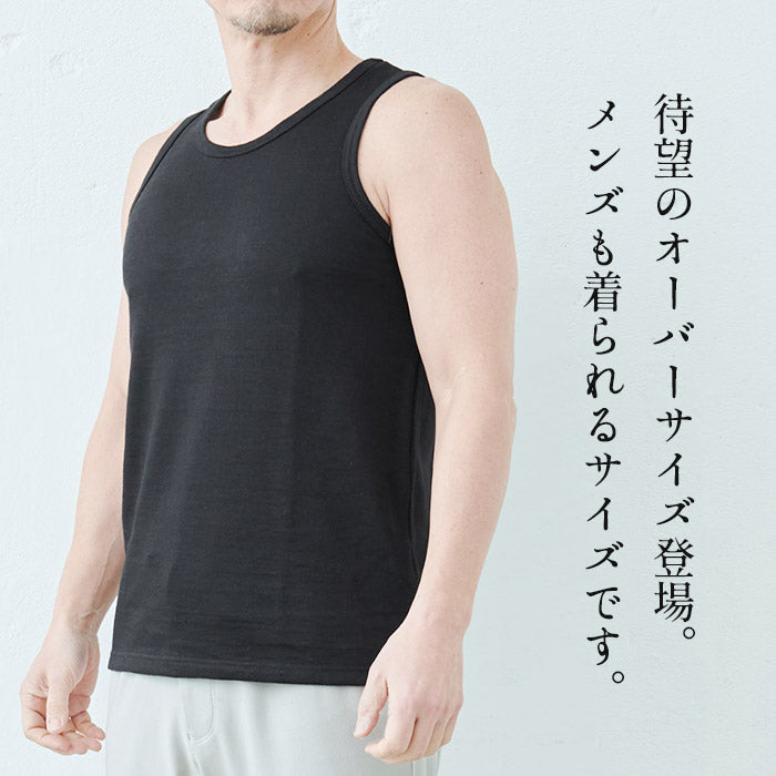 [タンクトップメンズインナー速乾抗菌]プレミアムヘビーリネン100％タンクトップ/日本製リネン100％麻100％涼しいユニセックス男女兼用無地アンダーウェア吸汗速乾