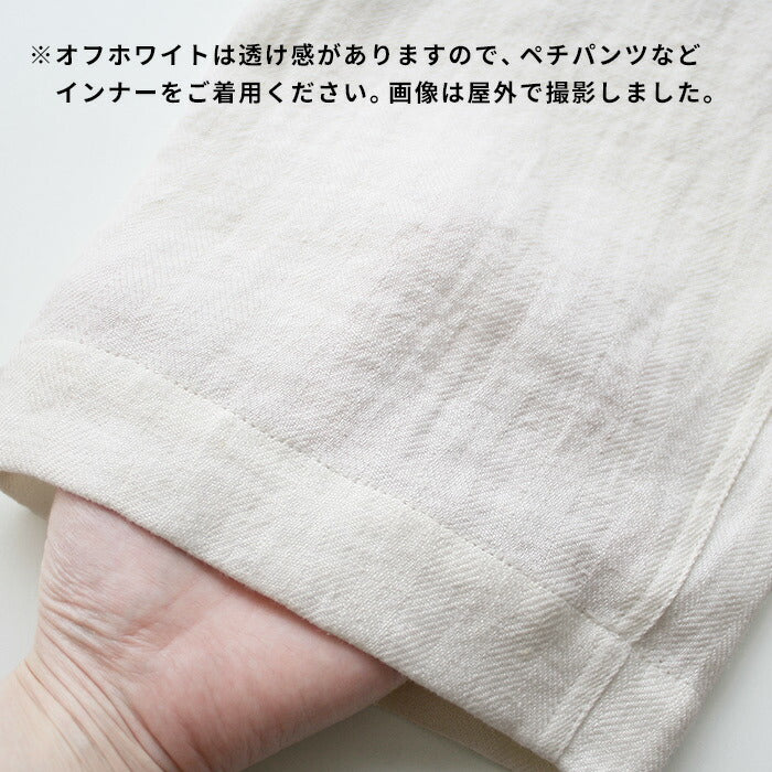 [リネンワイドパンツレディース]天然染めリネン100%へリンボンセミワイドパンツ/日本製40代50代60代30代ファッション女性夏涼しいリネンパンツレディース大きいサイズウエストゴム麻100％イージーパンツ薄手