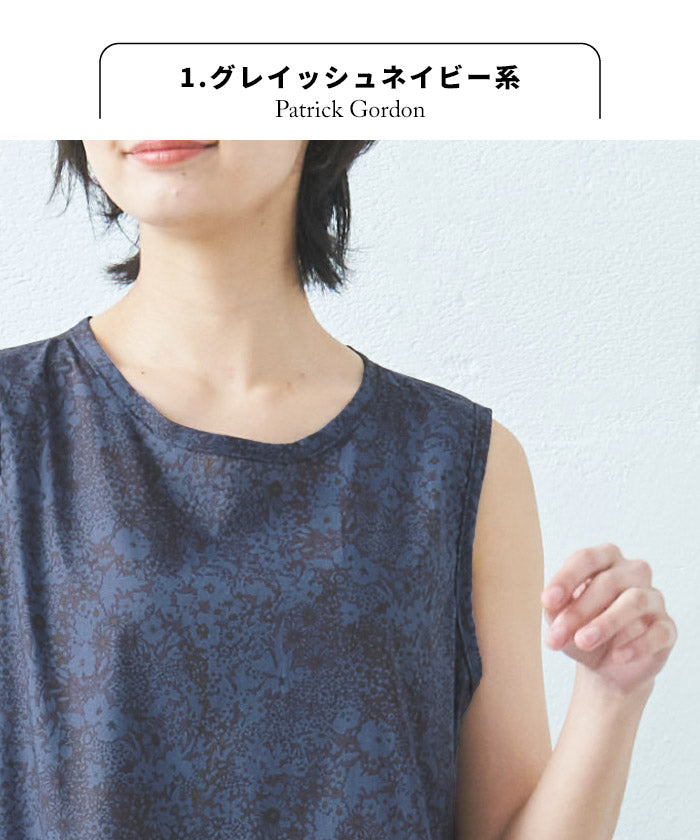 リバティプリント ワンピース グレイッシュネイビー系