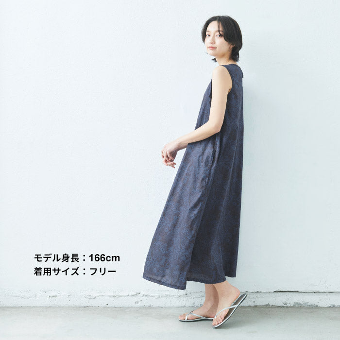 [ワンピレディースコットン夏花柄]リバティプリントワンピース/日本製メール便可40代50代60代30代女性ファッションリバティLIBERTYきれいめロングノースリーブワンピースコットン100%綿100%春夏