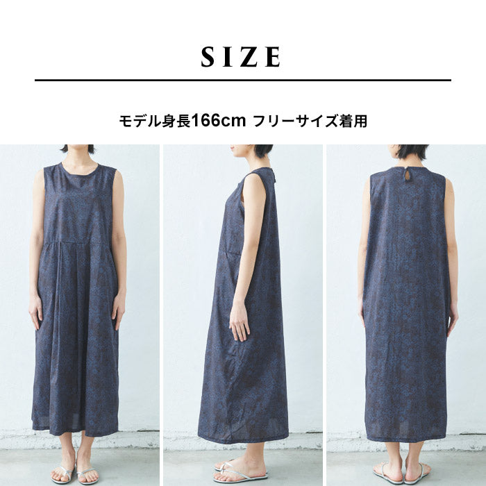 [ワンピレディースコットン夏花柄]リバティプリントワンピース/日本製メール便可40代50代60代30代女性ファッションリバティLIBERTYきれいめロングノースリーブワンピースコットン100%綿100%春夏