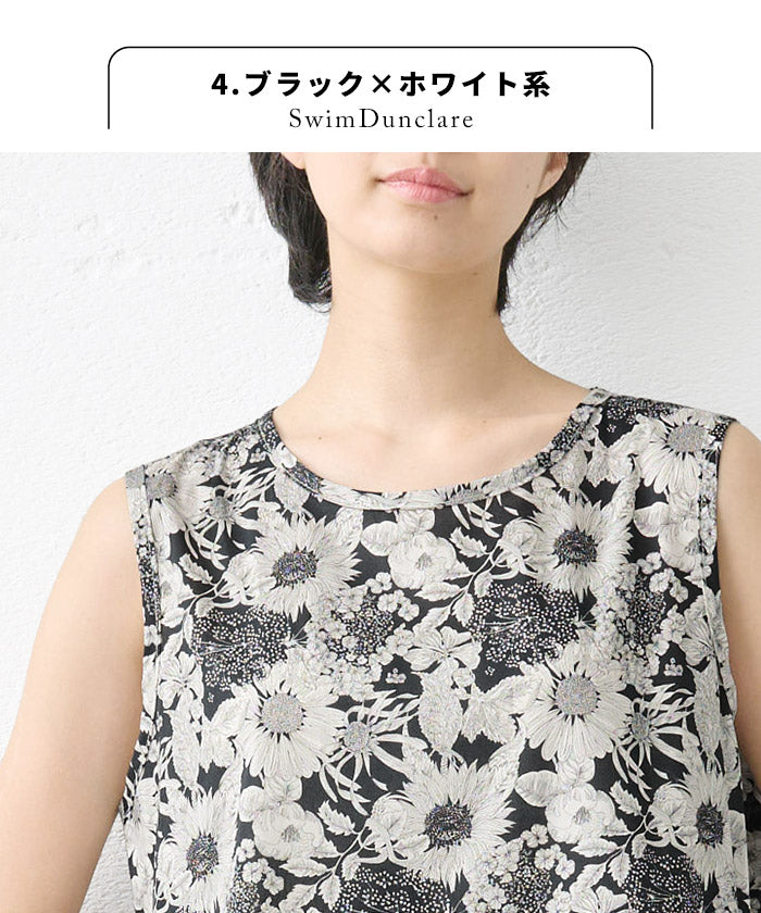 リバティプリント ワンピース ブラック×ホワイト系