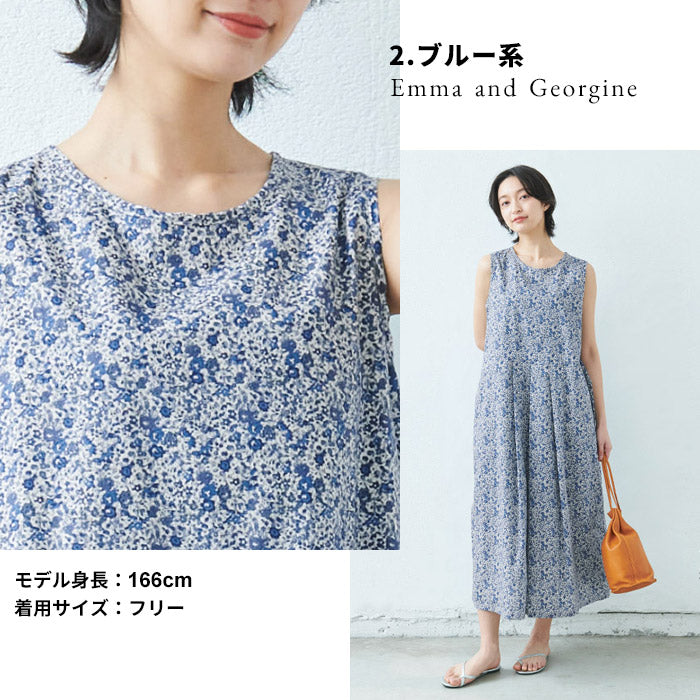 [ワンピレディースコットン夏花柄]リバティプリントワンピース/日本製メール便可40代50代60代30代女性ファッションリバティLIBERTYきれいめロングノースリーブワンピースコットン100%綿100%春夏