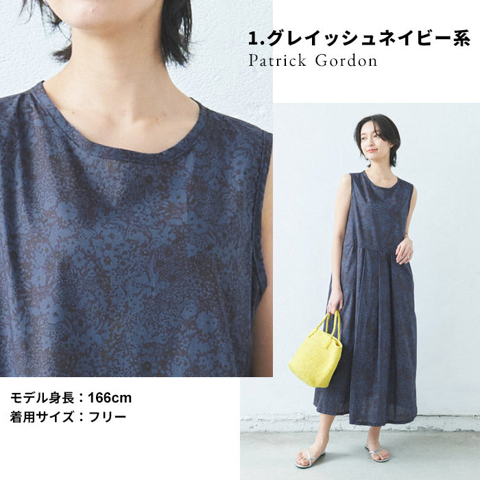 [ワンピレディースコットン夏花柄]リバティプリントワンピース/日本製メール便可40代50代60代30代女性ファッションリバティLIBERTYきれいめロングノースリーブワンピースコットン100%綿100%春夏