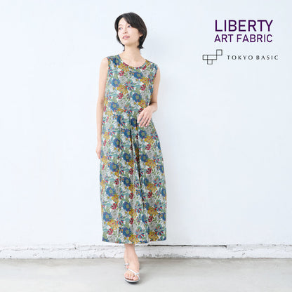 リバティプリント ワンピース