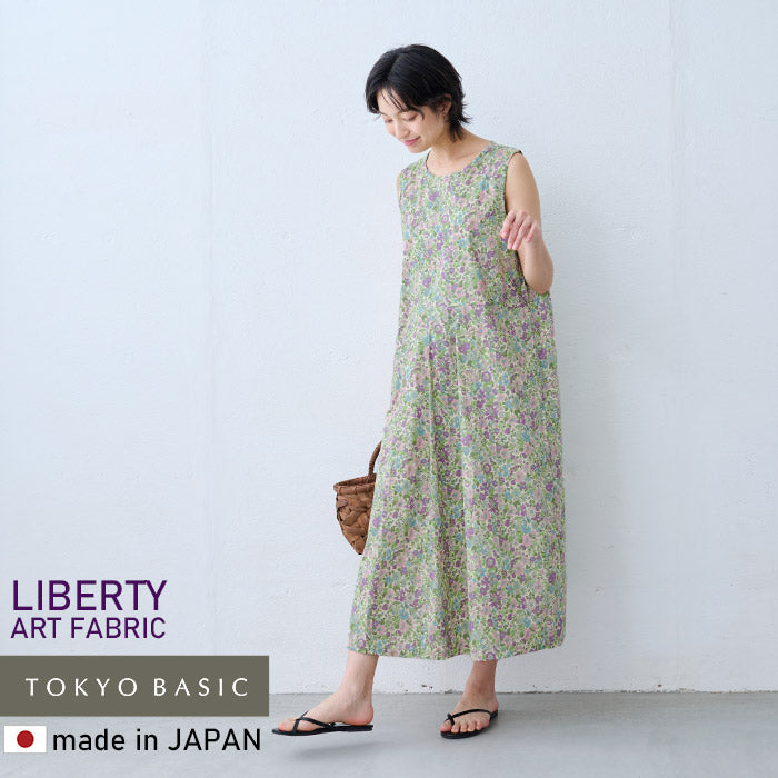 リバティプリント ワンピース　ライトラベンダー系