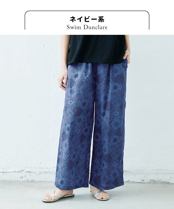 リバティプリントワイドパンツ ネイビー系(Swim Dunclare)