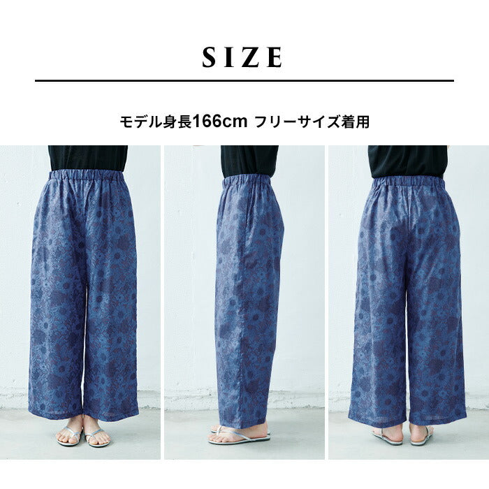 [ストレッチパンツレディースラップパンツ]強撚糸コットン100%ラップ風パンツ/日本製40代50代60代30代女性ファッションウエストゴム綿100%アンクルパンツすっきり上品大人接触冷感紺黒