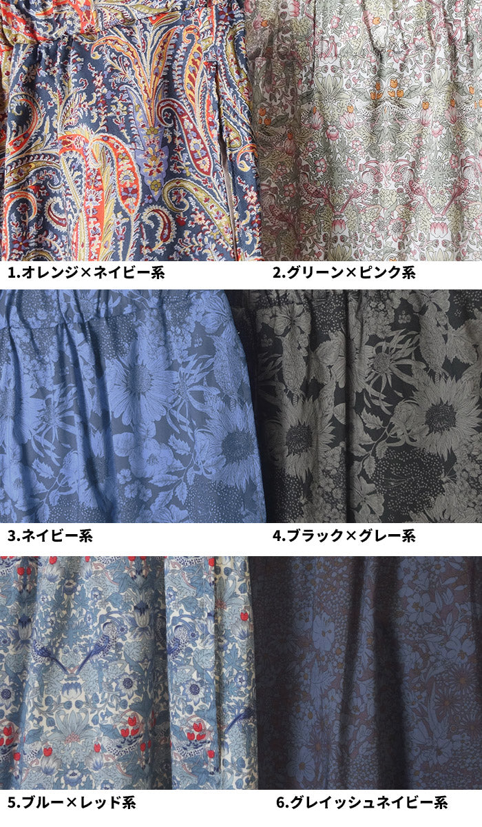 [ストレッチパンツレディースラップパンツ]強撚糸コットン100%ラップ風パンツ/日本製40代50代60代30代女性ファッションウエストゴム綿100%アンクルパンツすっきり上品大人接触冷感紺黒