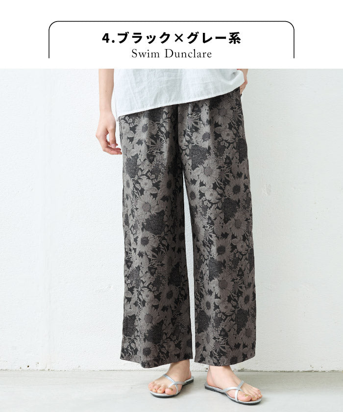 [ストレッチパンツレディースラップパンツ]強撚糸コットン100%ラップ風パンツ/日本製40代50代60代30代女性ファッションウエストゴム綿100%アンクルパンツすっきり上品大人接触冷感紺黒
