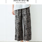 リバティプリントワイドパンツ ブラック×グレー系(Swim Dunclare)