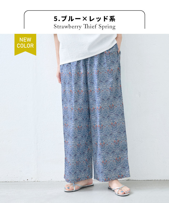 [ストレッチパンツレディースラップパンツ]強撚糸コットン100%ラップ風パンツ/日本製40代50代60代30代女性ファッションウエストゴム綿100%アンクルパンツすっきり上品大人接触冷感紺黒