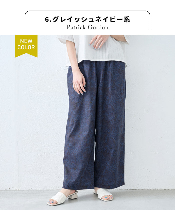 [ストレッチパンツレディースラップパンツ]強撚糸コットン100%ラップ風パンツ/日本製40代50代60代30代女性ファッションウエストゴム綿100%アンクルパンツすっきり上品大人接触冷感紺黒