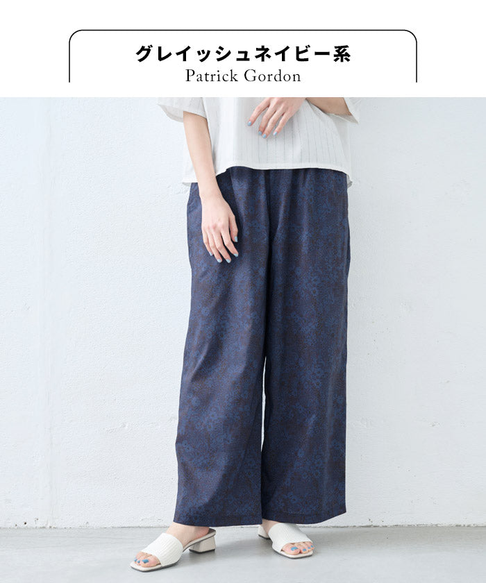 リバティプリントワイドパンツ グレイッシュネイビー系(Patrick Gordon)